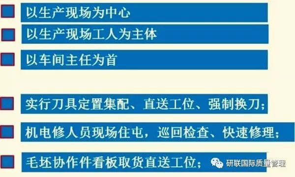 2025新澳门，精准资材免费全面释义解释落实 | 最佳精选
