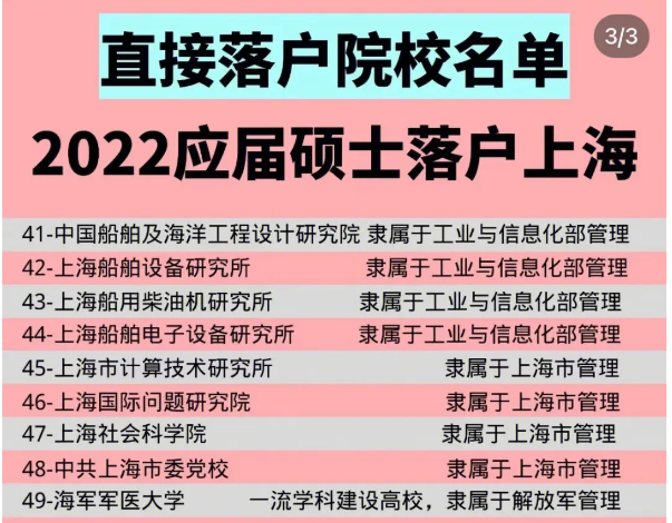 深入解析管家婆白小姐四肖四码，精选策略与最佳实践