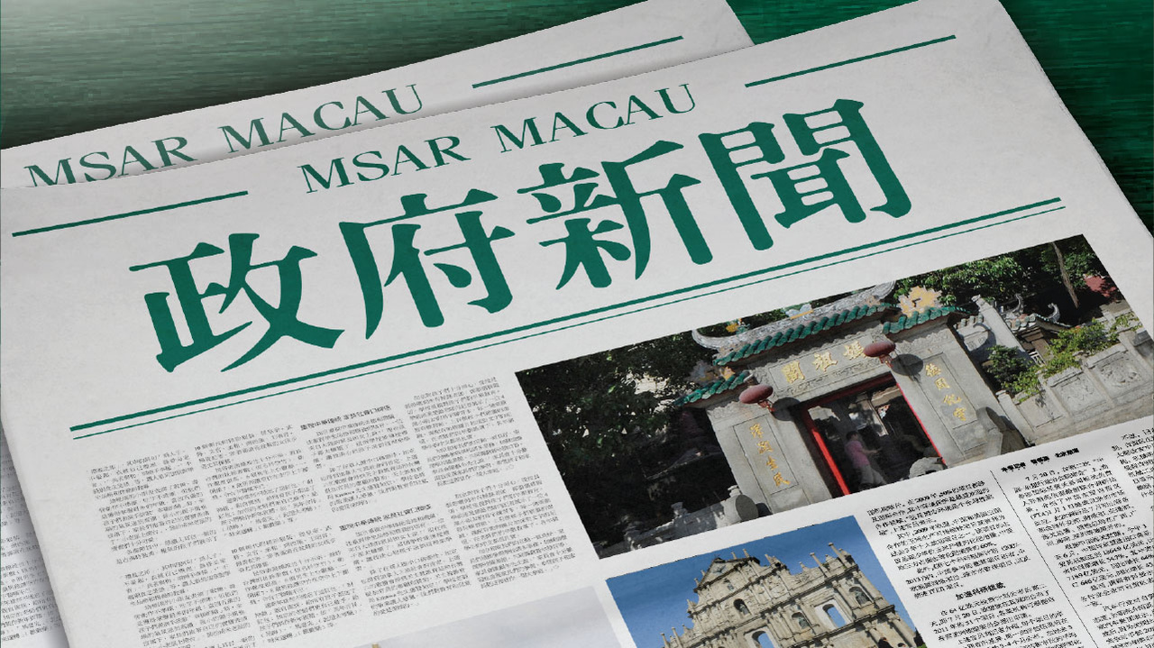 澳门特马2025，今晚开启的精选赛事解析与落实答案精选