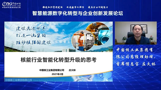 探索新澳门王中王高手论坛，精选解释解析落实与最佳精选策略